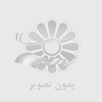 تجهیزات جانبی استخر با بهترین قیمت روز